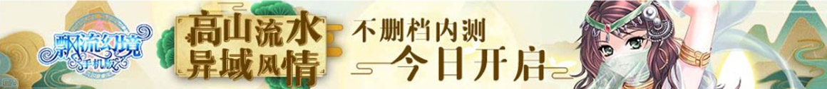 五常市娱乐网